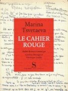 Le Cahier rouge